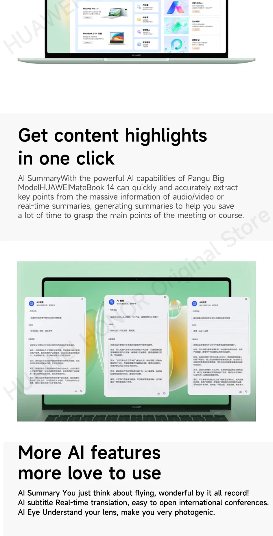2025 HUAWEI MateBook 14 Widows/Linux Ultra 7 155H/Ultra 5 125H 16GB/32GB 512GB/1TB 14.2-inch 120Hz 2.8k OLED Notebook
