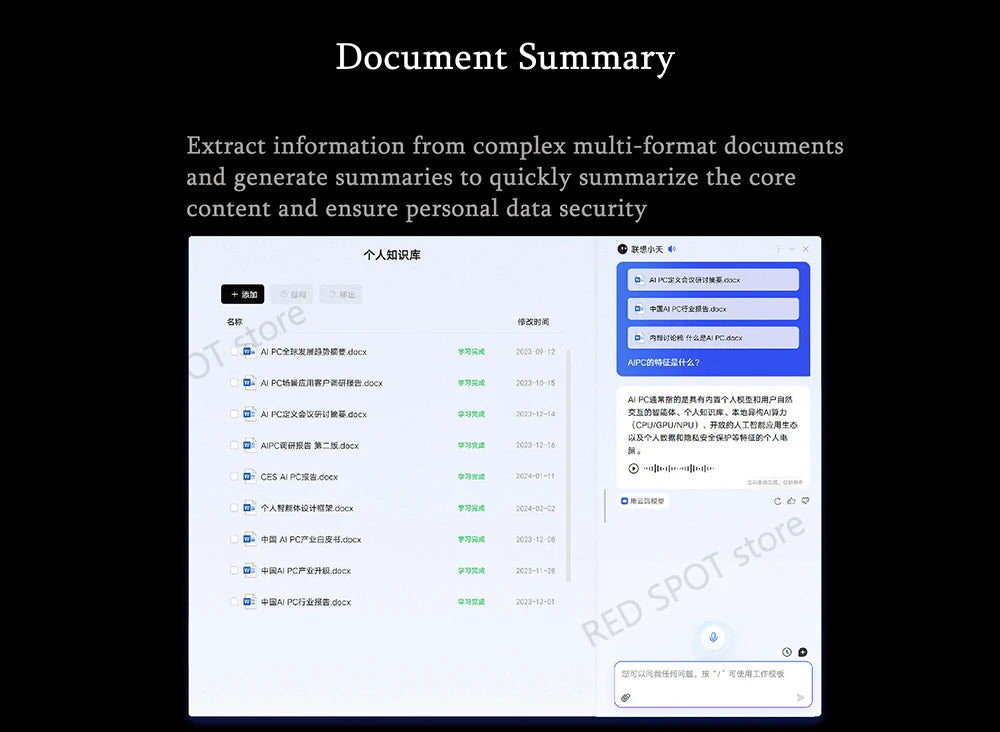 Lenovo Xiaoxin pro 16 2024 AI laptop R7 8845H 780M  32G+1TB 16inch 2.5k 120Hz