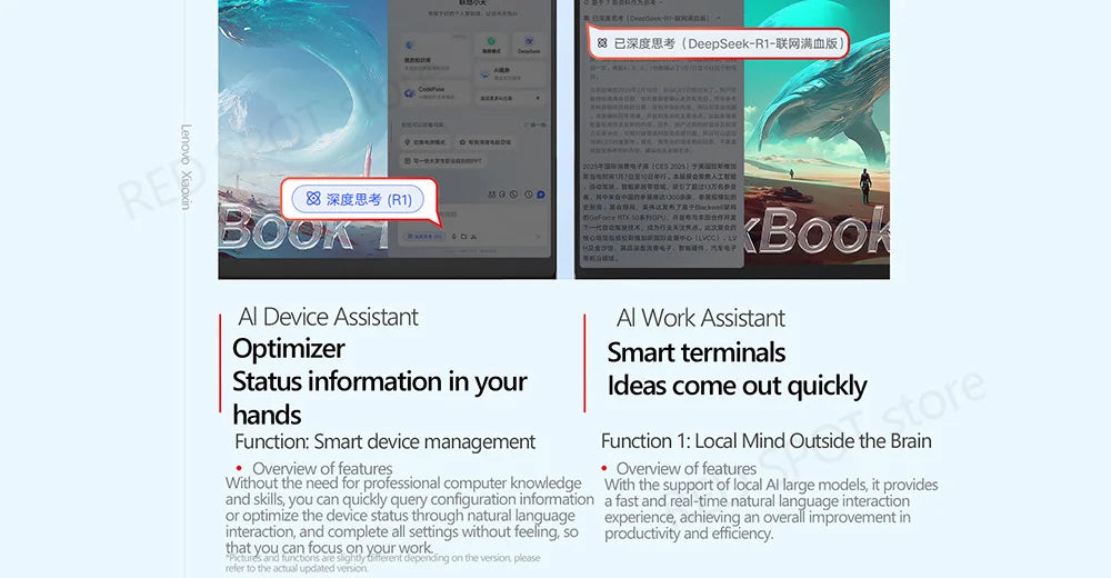 [New arrivals!!!] Lenovo laptop ThinkBook 14+ 2025  R7 350 860M 32G 1TB  SSD 14.5'' 3K 120Hz