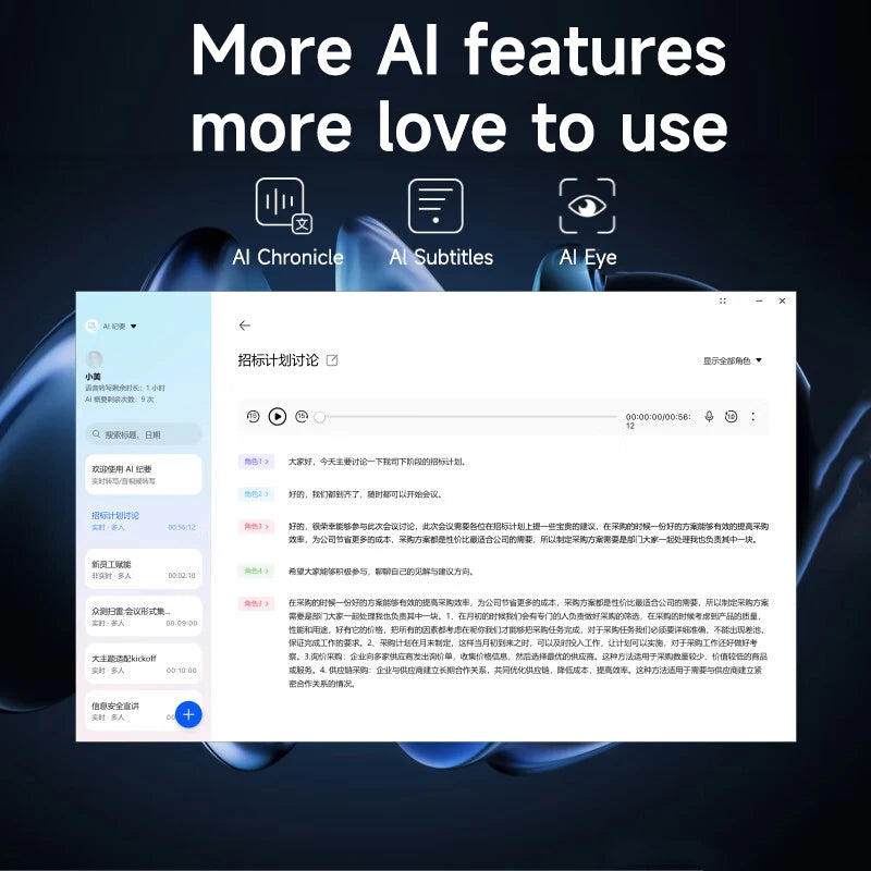 2025 HUAWEI MateBook 14 Widows/Linux Ultra 7 155H/Ultra 5 125H 16GB/32GB 512GB/1TB 14.2-inch 120Hz 2.8k OLED Notebook