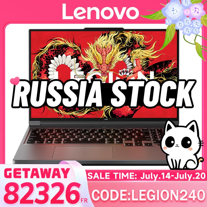 Lenovo LEGION R7000P 2024 Ryzen R7 8845H Geforce RTX4060 8GB 16G/32G RAM 1T SSD 16" 2.5K 165Hz Screen