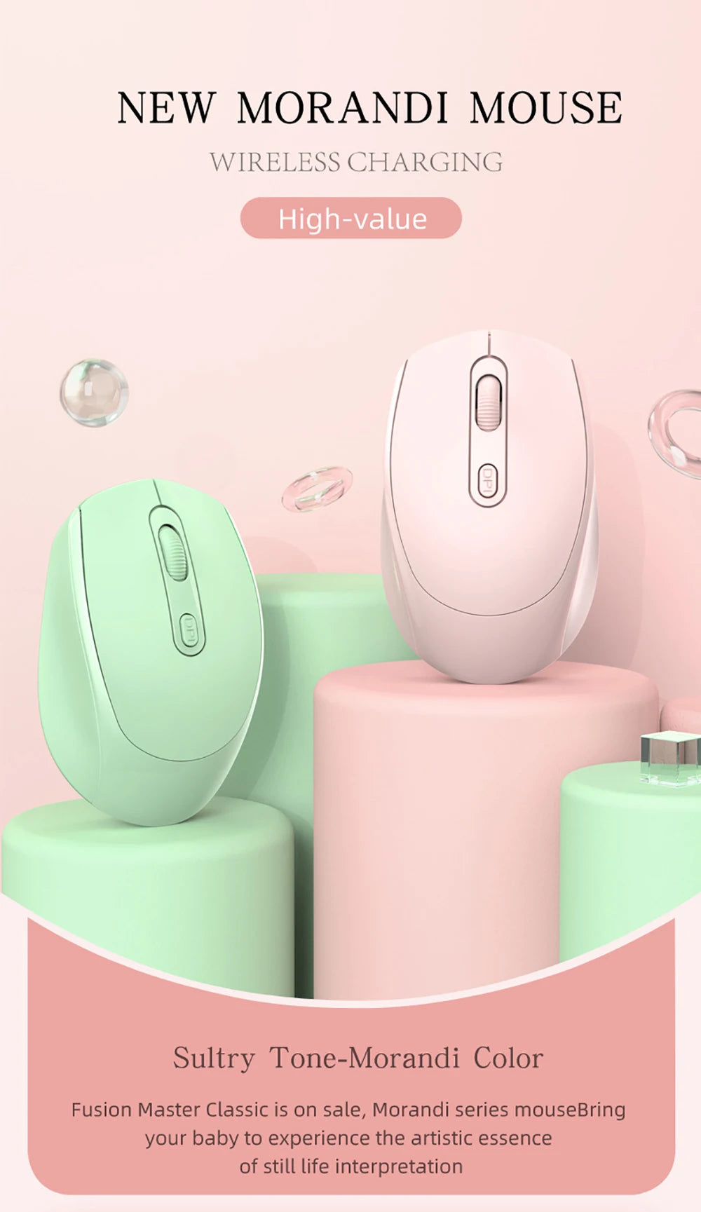 Wireless Silent Mouse Suitable For Business Office Esports Games Bluetooth 5.2 2.4G Dual Mode Mice Ergonomics Rechargeable Mouse