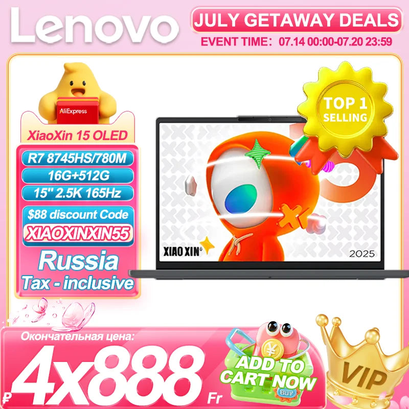 Lenovo NEW 2025 XiaoXin 15 AMD R7 8745HS 780M 16G+512G 15" 2.5K 165Hz OLED Screen