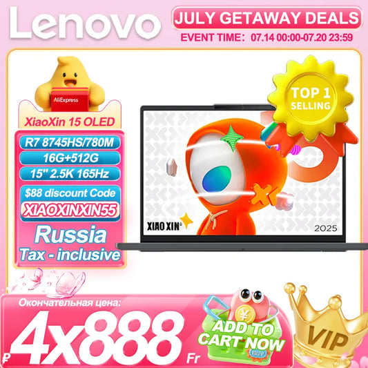 Lenovo NEW 2025 XiaoXin 15 AMD R7 8745HS 780M 16G+512G 15" 2.5K 165Hz OLED Screen