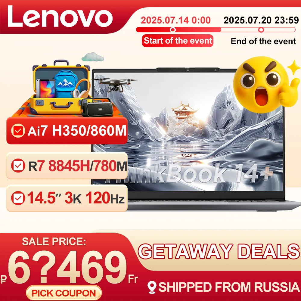 【HOT】Lenovo ThinkBook 14+ AI 7 H 350/860M-8845/780M 32G+1T 14.5‘’ 3K 120Hz Refresh rate