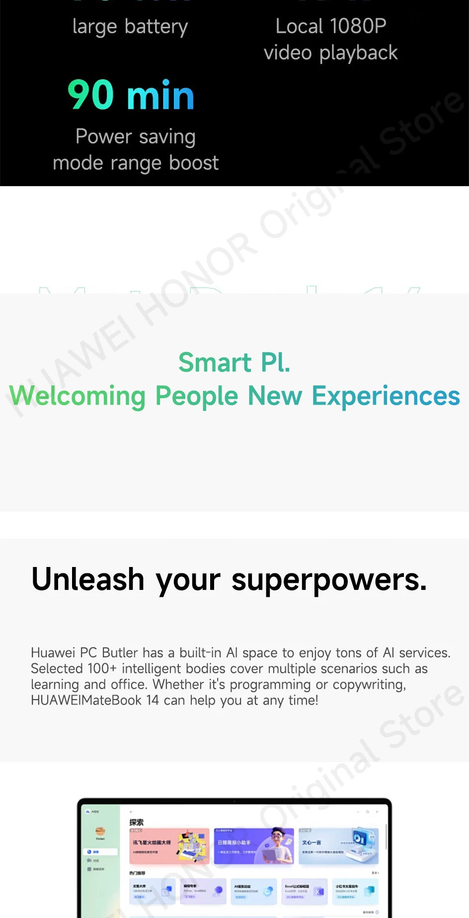 2025 HUAWEI MateBook 14 Widows/Linux Ultra 7 155H/Ultra 5 125H 16GB/32GB 512GB/1TB 14.2-inch 120Hz 2.8k OLED Notebook