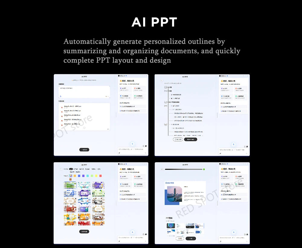 Lenovo Xiaoxin pro 16 2024 AI laptop R7 8845H 780M  32G+1TB 16inch 2.5k 120Hz