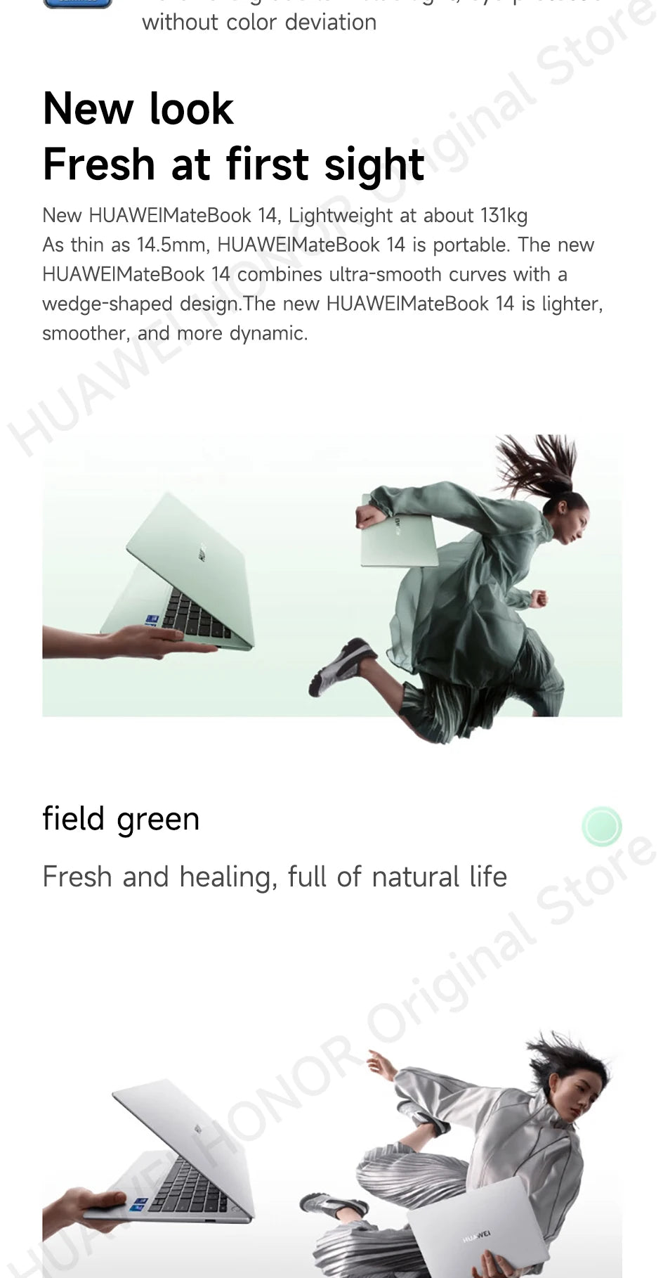 2025 HUAWEI MateBook 14 Widows/Linux Ultra 7 155H/Ultra 5 125H 16GB/32GB 512GB/1TB 14.2-inch 120Hz 2.8k OLED Notebook