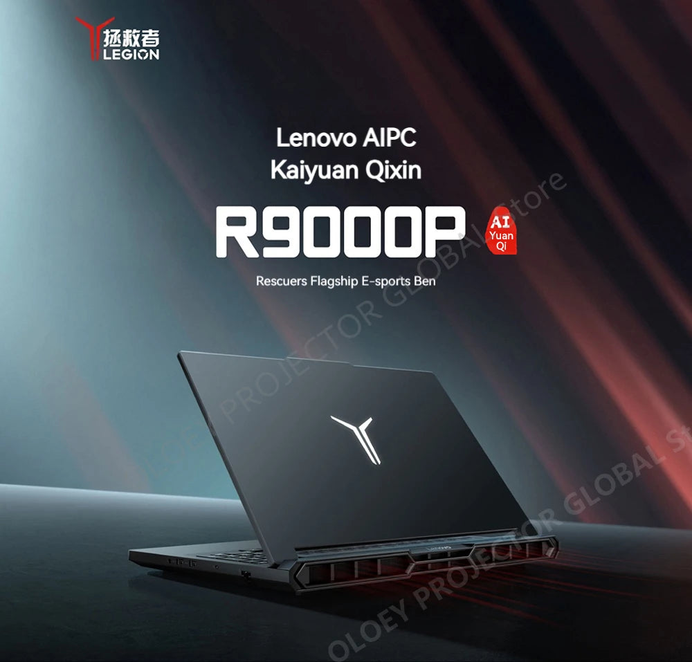 Lenovo LEGION R9000P 2025 AMD R9 8945HX Geforce RTX5060 8GB 32GB RAM 1TB SSD 16" 2.5K 240Hz Screen