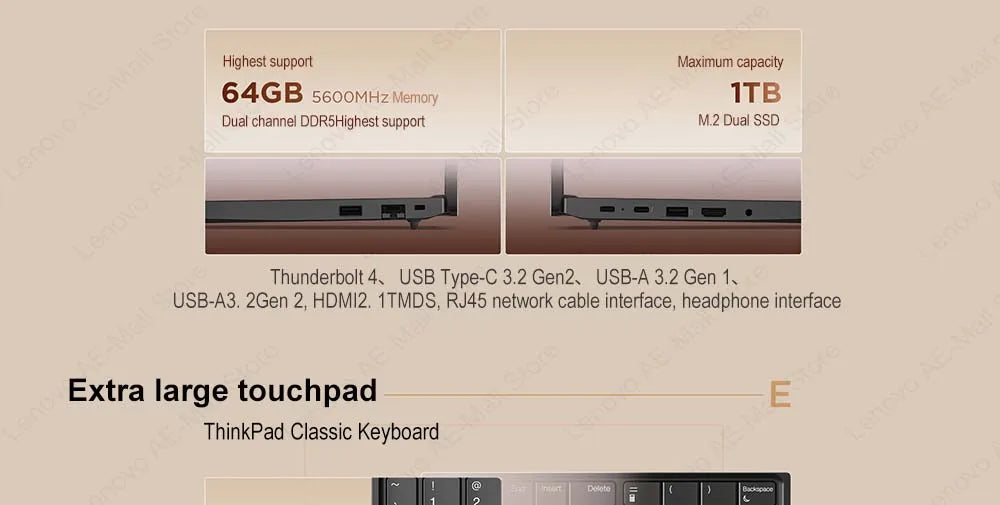 Lenovo ThinkPad E16 2024 U7 155H/U5 125H 32F+1T 16-inch 2.5K Screen