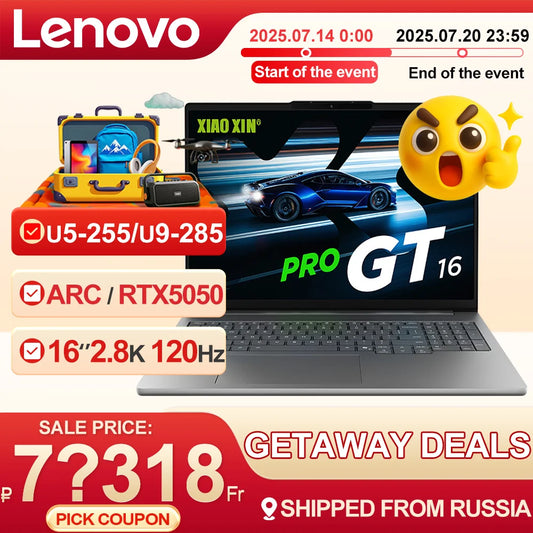 2025 Lenovo Xiaoxin Pro 16 GT U5/U9 ARC 130T/140T/RTX5050 16inch 2.8K OLED 120Hz Screen