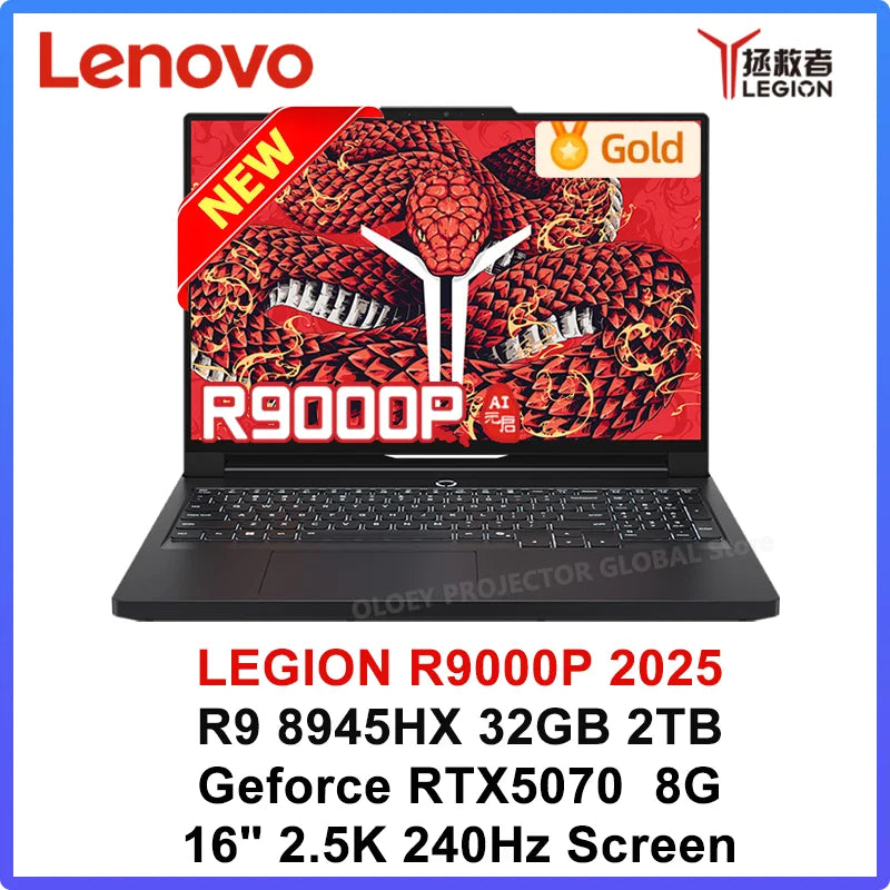 Lenovo LEGION R9000P 2025 AMD R9 8945HX Geforce RTX5060 8GB 32GB RAM 1TB SSD 16" 2.5K 240Hz Screen