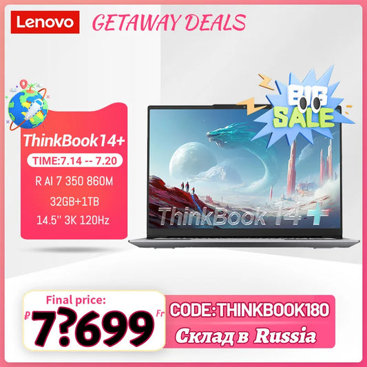 [New arrivals!!!] Lenovo laptop ThinkBook 14+ 2025  R7 350 860M 32G 1TB  SSD 14.5'' 3K 120Hz